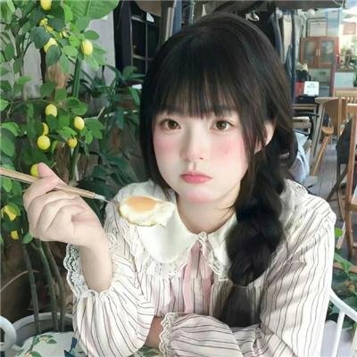 命中注定搭错线